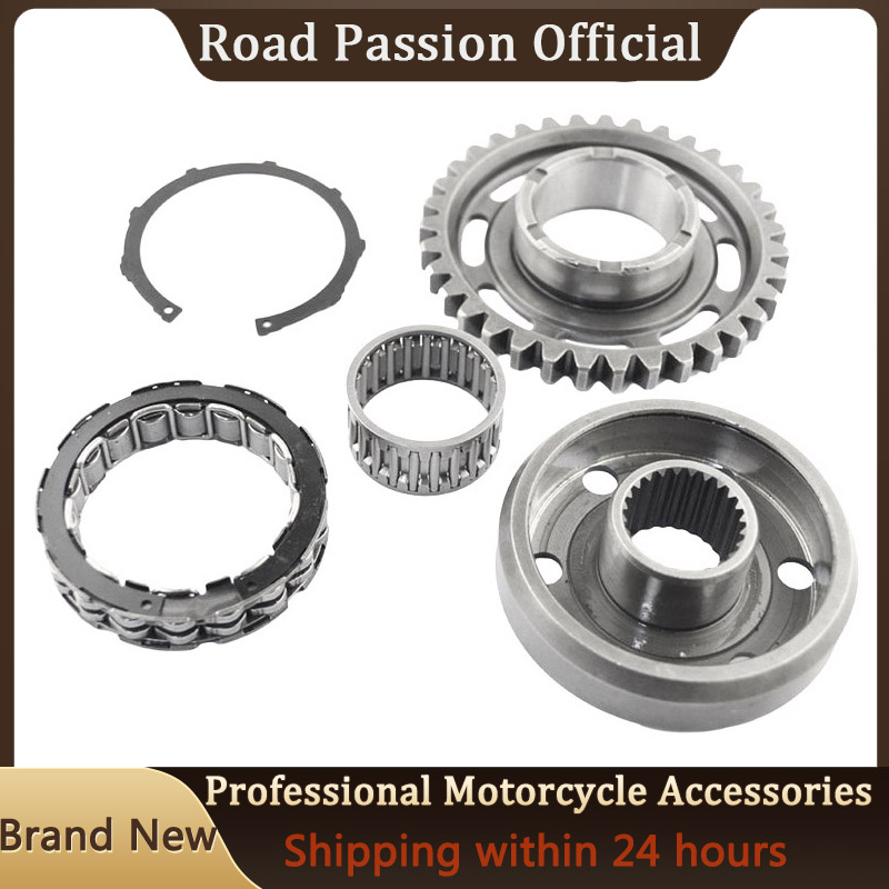 Motorcycle Gear Equipment - Kit Assy frizione unidirezionale per moto