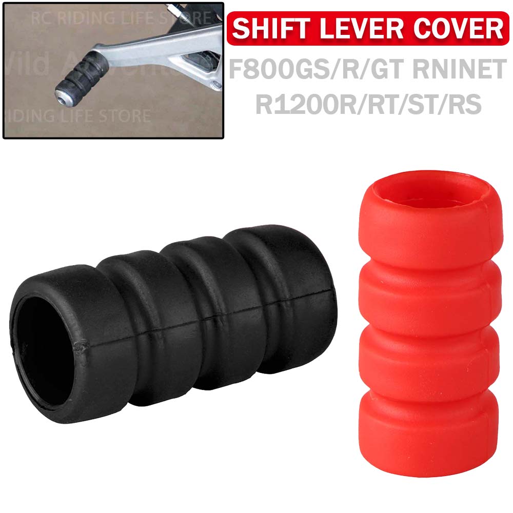 Motorcycle Gear Cover - Leva del Cambio a Pedale per