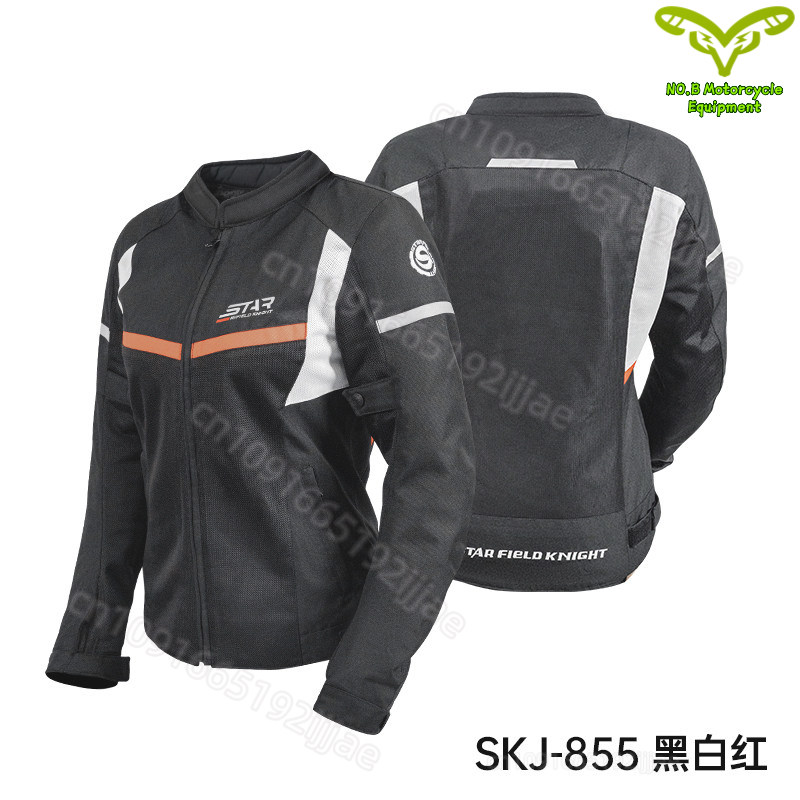 Giacca da Moto per Donne, Abbi - Motorcycle Gear Jacket Women recensione e prezzo