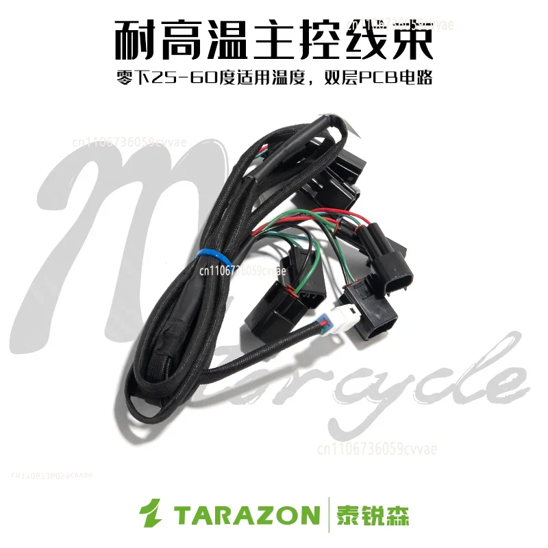 Leva del Cambio Elettrica Unid - Motorcycle Gear Shifter recensione e prezzo